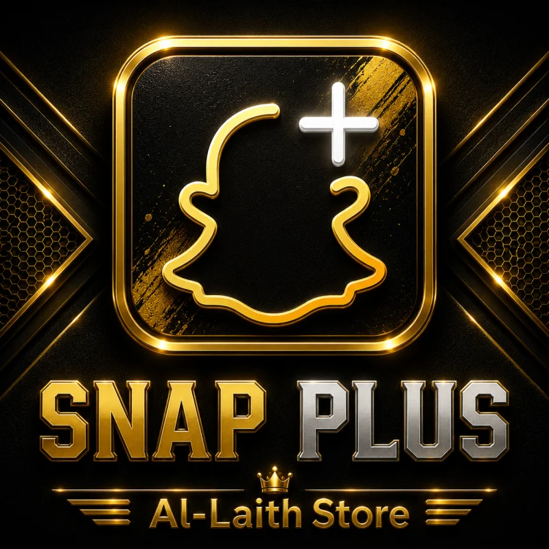 اشتراك سناب بلس