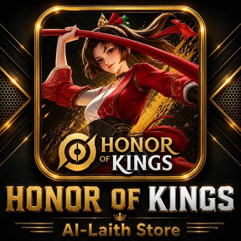 Honor of king ID