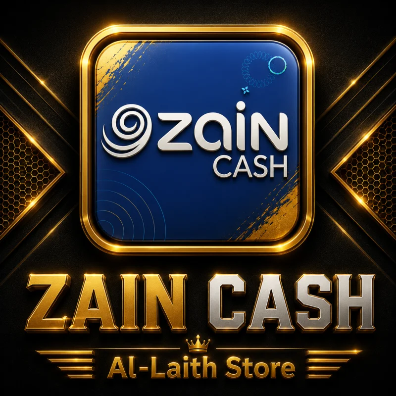 حوالات الأردن - زين كاش