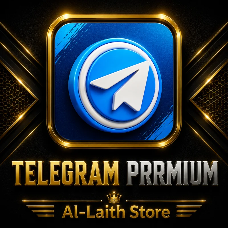 Telegram - 12 months premium